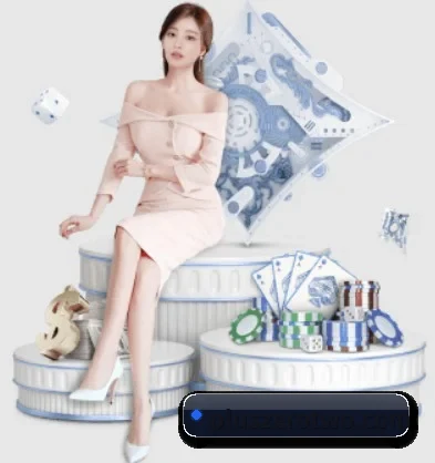 AI 革新